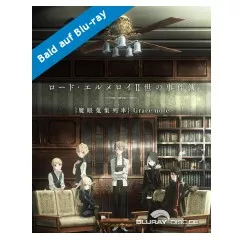 lord-el-melloi-ii’s-case-files-{rail-zeppelin}-grace-note---vol.-1.webp